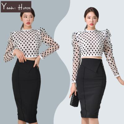 China YEAH QUICK DRY HUPOR Puff Sleeve Crop Top And Skirt Office Suit Korean Women 2 Piece Sets for sale