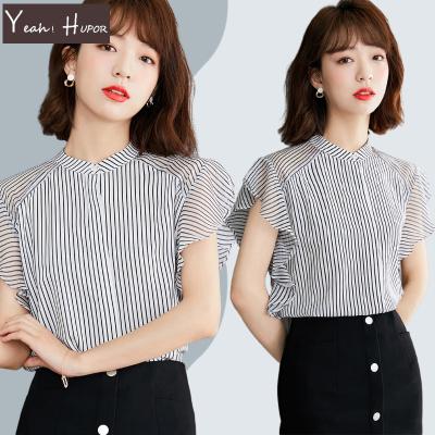 China HUPOR Anti-Pilling YEAH Chiffon Blouse Shirt Women Short Sleeve Ruffle Collar Stand Striped Tops for sale