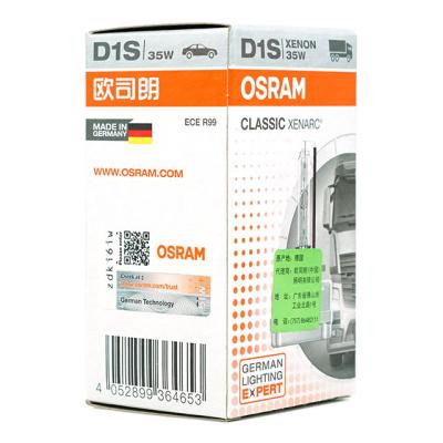 China D5S / 66140CLC D1S OSRAM classic type HID xenon bulb 12V 24V 35W 4300K ​​made in Germany original 66140CLC for sale