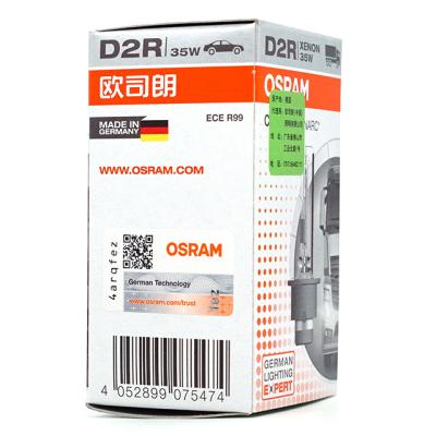 China D2R 66250CLC Classic Type OSRAM Germany 12V 24V 35W HID Xenon Bulb 66250CLC for sale