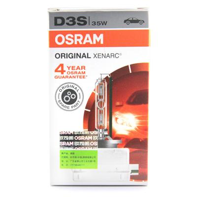 China 66340 D3S OSRAM Germany original 12V 24V 35W 4300K ​​HID xenon bulb 66340 for sale