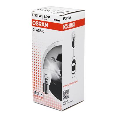 China ORIGINAL OSRAM signal lamps with metal bases configuration P21W 7506 12V 21W BA15s made in Thailand auxiliary lamp 7506 for sale