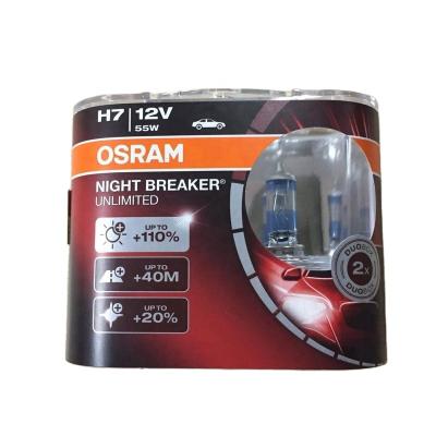 China OEM Quality Osram Germany Authorized Night Breaker 64210NBU PX26d Car Bulb Unlimited Halogen H7 for sale