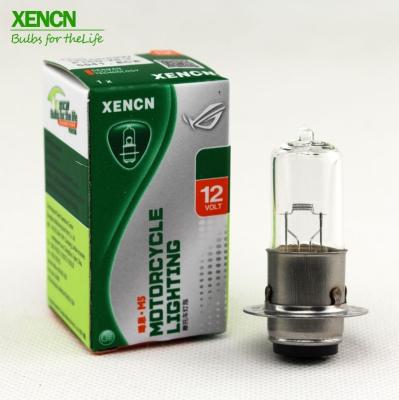 China XENCN Technology High Power German Ignition Motorcycle Headlights UV Glass M5 P15D-25-1 12V 45/40W for sale