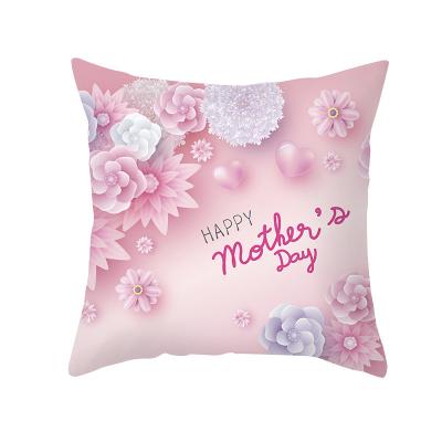 China Folded Mother's Day Cheap Custom Print Cushion Cover Decoration holiday Throw Pillow Cover Blank Sublimation Linen Pillow Case for sale