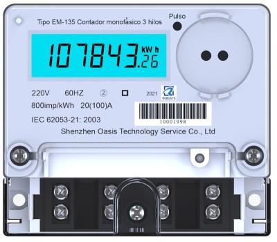 중국 Robusys Single Phase Electrical Energy Meter With LCD Display 20(100)A 판매용