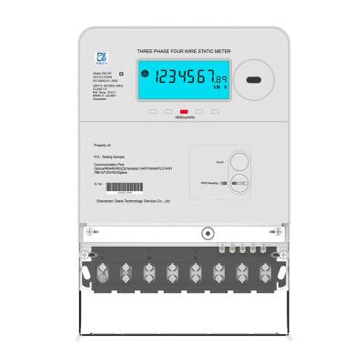 中国 Three phase four wire energy meter with LCD display 20(100)A 販売のため