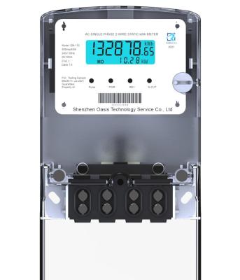 中国 Single Phase Multi Function Energy Meter  With LCD Display 10(60)A 45-65Hz 販売のため