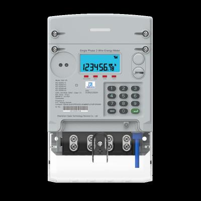 중국 ROBUSYS EM-135B Single Phase Energy Meter Keypad Prepaid With GPRS 220V 판매용