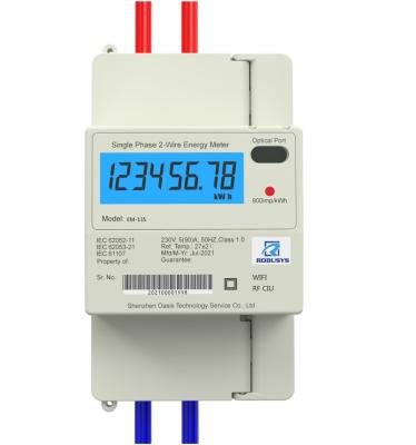 China DIN-35mm rail single phase 2-wire prepaid meter with RF CIU Te koop