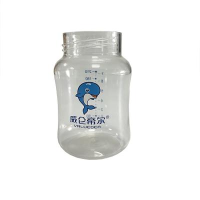 China Professional Cute Heat Transfer Film Washable Baby Bottle Appearance Customized Pattern for sale