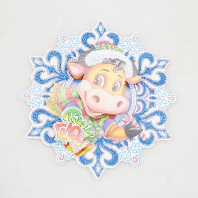 China Fashionable New Year Christmas Ox Wall Sticker For Decoration for sale