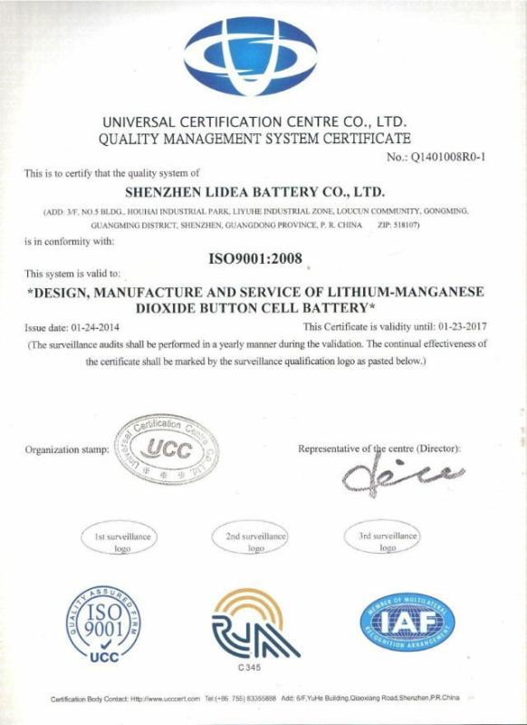 ISO9001 - Shenzhen Lidea Battery Co.,Ltd