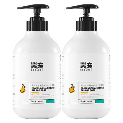 China Stocked Wholesale Wash and care products Dog body wash Hair shampoo anti-itch deodorant pet shampoo for sale