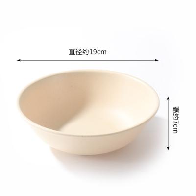 China Sustainable Manufacturer Wholesale Multi Colors Wheat straw Wooden Frame Pet Cat Dog Bowl for sale