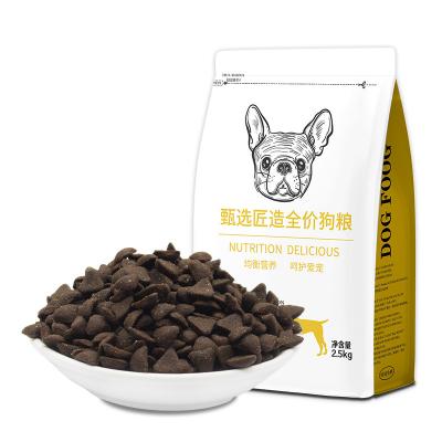 China Skin & Coat Health Oem Odm Chinese Low Price Pet Food 25% Protein Probiotic Puppy Heart Shape Content Adult Chicken Flavor Dog Food for sale