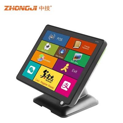 China Low Cost Touch Screen Self-checkout Machine For Restaurant Supermarket 32G for sale