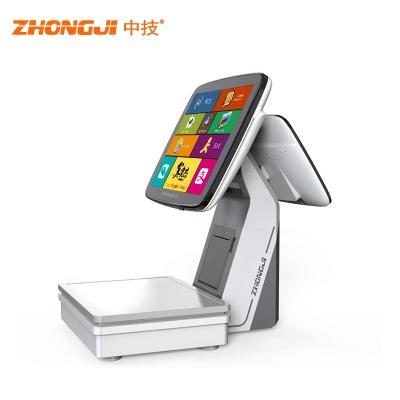 China Supermarket POS Scale With Printer Scale Electronic Digital POS TS7 for sale