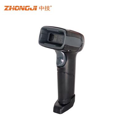 China For Long Distance Scan ZJ-201 Hold Barcode Scanner For POS Terminal / 2D QR Code Scanner for sale