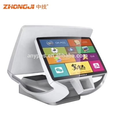 China Aluminum Alloy China Manufacturer Custom-Made Touch Full Flat POS Terminal System with Built-in Scanner for Payment for sale