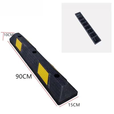 China 90*15*10CM Rubber And Plastic Car Stop Block Wheel Wear-Resistance Anti-Reverse for sale