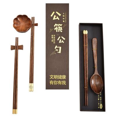 China Sustainable No lacquer chicken wings wooden spoon and chopsticks tableware gift box chopsticks spoon set for sale