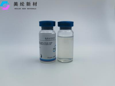 China Rabbit Rapid  Aqueous Adjuvant for sale