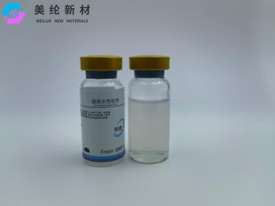 China Mouse Rapid Aqueous Adjuvant for sale