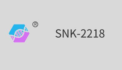 중국 SNK-2218 (알리파틱 폴리유레탄 아크릴레이트) 판매용