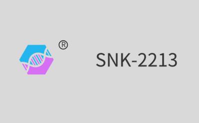 China SNK-2213 ((Aliphatisches Polyurethan Acrylat) zu verkaufen