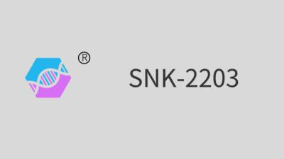 China SNK-2203（Polyurethane acrylate） for sale