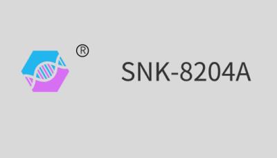 中国 SNK-8204A (アリファティックポリウレタンアクリレート) 販売のため