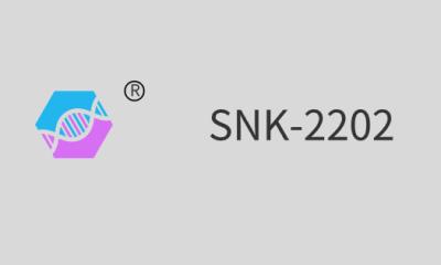 중국 SNK-2202 (폴리유레탄 아크릴레이트) 판매용