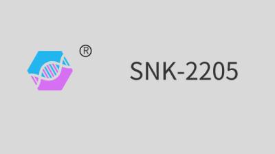 중국 SNK-2205 (폴리유레탄 아크릴레이트) 판매용