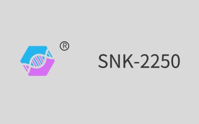 China SNK-2250 (acrilato de poliuretano) en venta