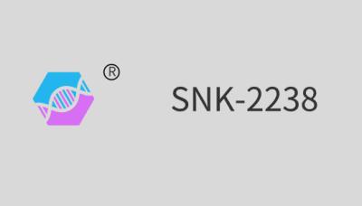 중국 SNK-2238 (폴리우레탄 아크릴레이트) 판매용