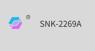 중국 SNK-2269A (폴리유레탄 아크릴레이트) 판매용