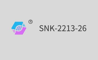 중국 SNK-2213-26 (알리파틱 폴리유레탄 아크릴레이트) 판매용