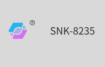 중국 SNK-8235 (알리파틱 폴리유레탄 아크릴레이트) 판매용