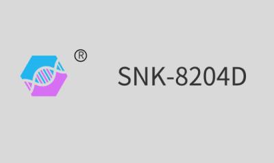 中国 SNK-8204D (アリファティックポリウレタンアクリラート) 販売のため