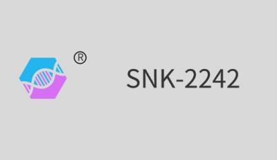 중국 SNK-2242 ((아로마틱 폴리유레탄 아크릴레이트) 판매용