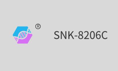 China SNK-8206C( Aliphatic Polyurethane Acrylate) for sale