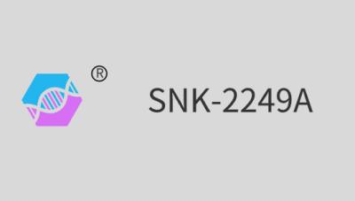 中国 SNK-2249A (ポリウレタンアクリレート) 販売のため