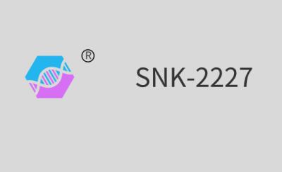 China SNK-2227（Polyurethane Acrylate）UV Inkjet Resin for sale