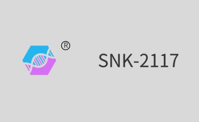 China SNK-2117（ Polyurethane Acrylate） Metal Epoxy for sale