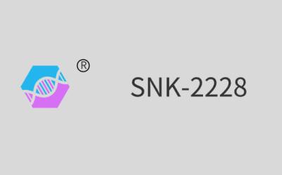 중국 SNK-2228 (알리파틱 폴리유레탄 아크릴레이트) 판매용