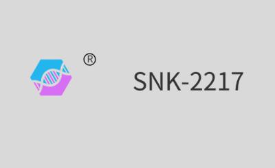 中国 SNK-2217 (ポリウレタンアクリレート) 販売のため