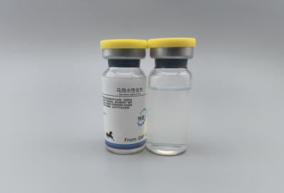 China Horse Rapid Aqueous Adjuvant for sale