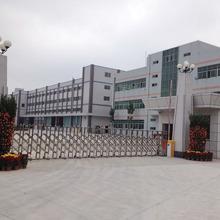 Verified China supplier - Shenzhen Xinlidahong Technology Co., Ltd.