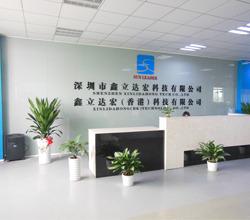 Fournisseur chinois vérifié - Shenzhen Xinlidahong Technology Co., Ltd.